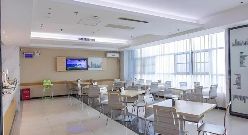 City Comfort Inn Zhuzhou Sports Center Red Star Macalline