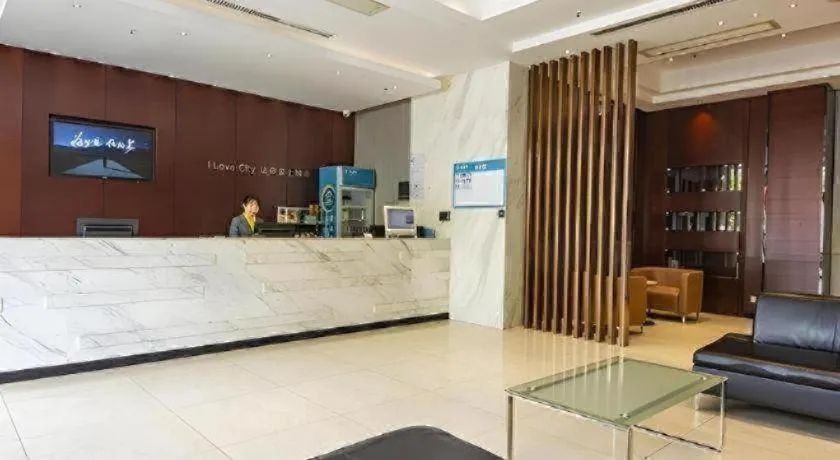 City Comfort Inn Zhuzhou Sports Center Red Star Macalline