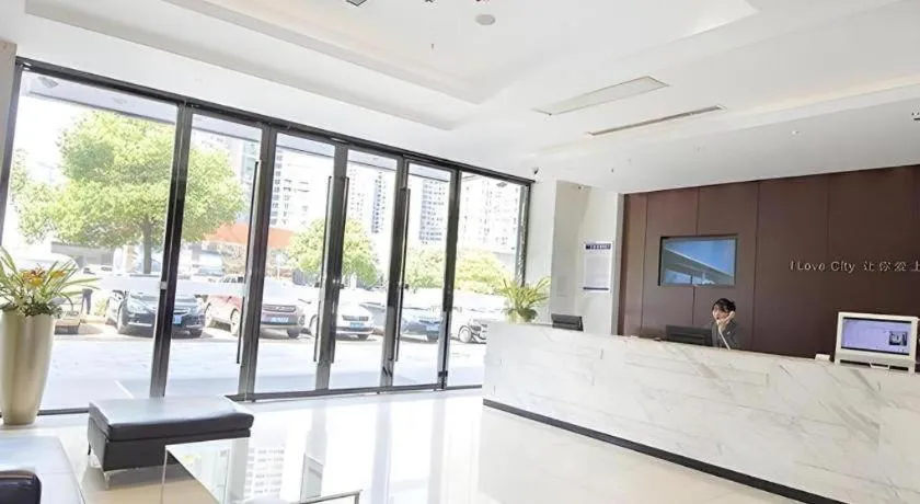 City Comfort Inn Zhuzhou Sports Center Red Star Macalline