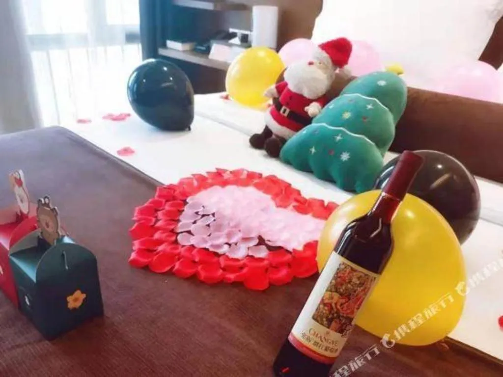 James Joyce Xi'an West Chang'an Ave University Twon