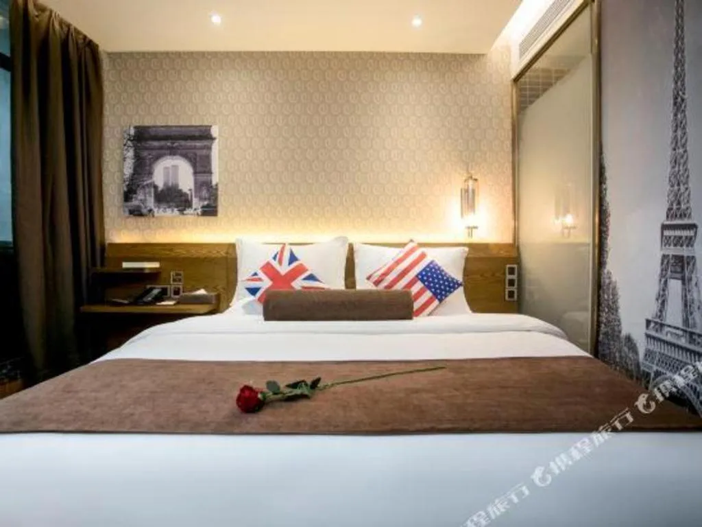 Bed in James Joyce Xi'an West Chang'an Ave University Twon