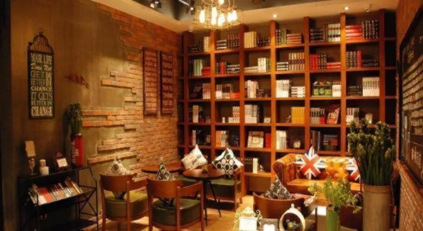 James Joyce Xi'an West Chang'an Ave University Twon