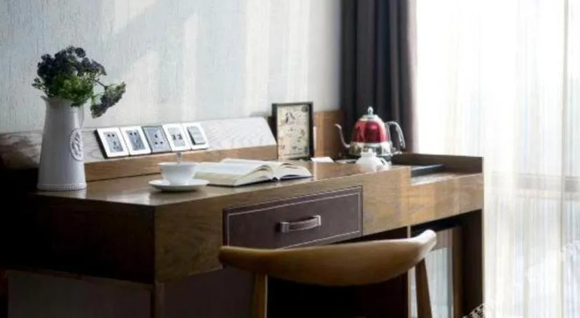 James Joyce Xi'an West Chang'an Ave University Twon