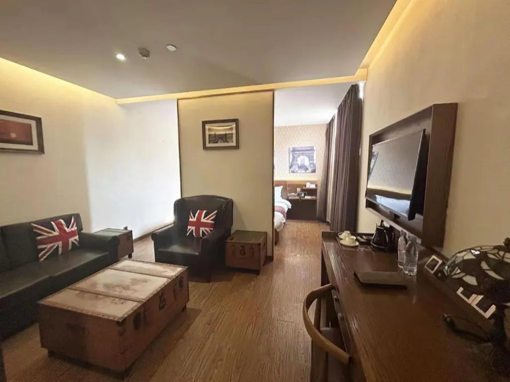 James Joyce Xi'an West Chang'an Ave University Twon