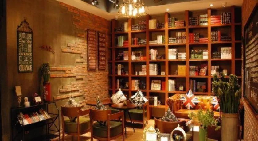 James Joyce Xi'an West Chang'an Ave University Twon