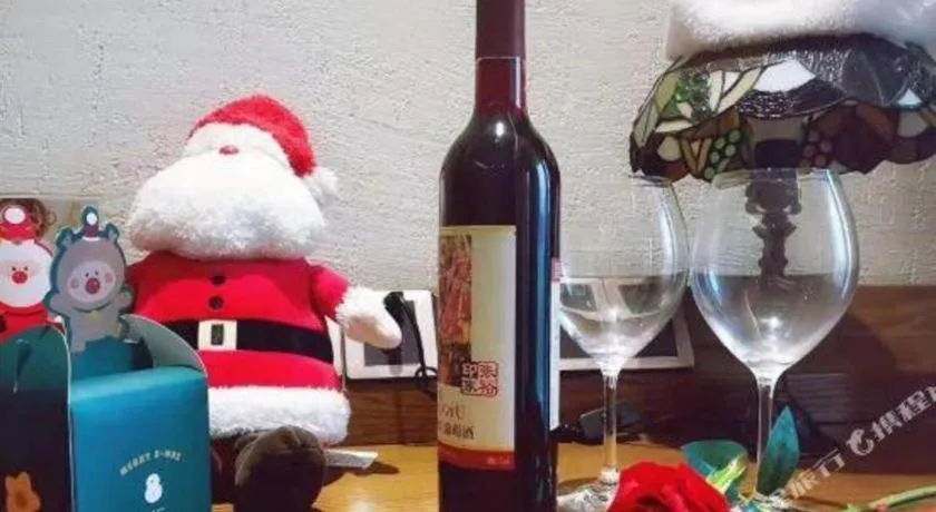 James Joyce Xi'an West Chang'an Ave University Twon