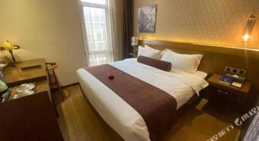 Bed in James Joyce Xi'an West Chang'an Ave University Twon