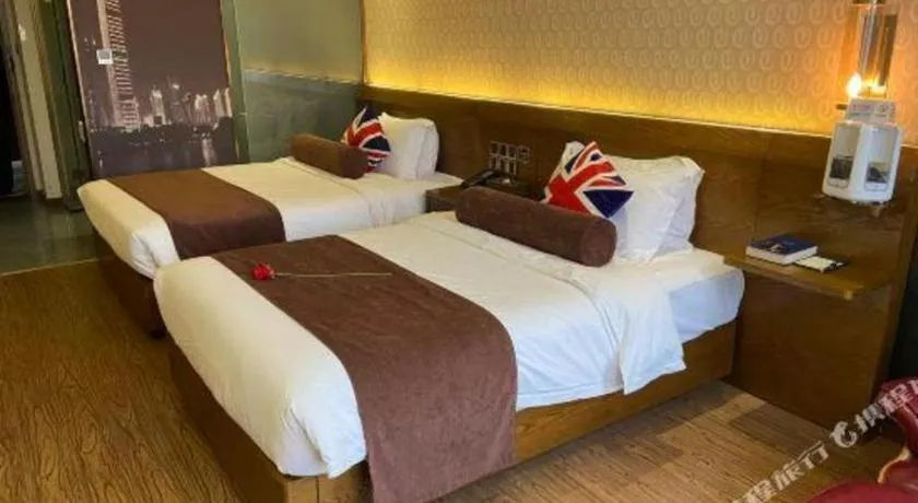 Bed in James Joyce Xi'an West Chang'an Ave University Twon