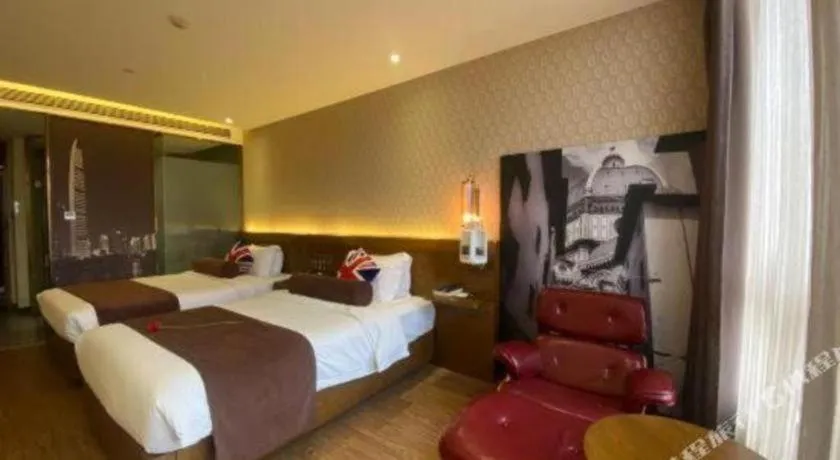 Bed in James Joyce Xi'an West Chang'an Ave University Twon