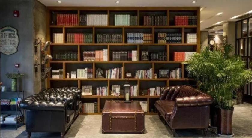 James Joyce Xi'an West Chang'an Ave University Twon