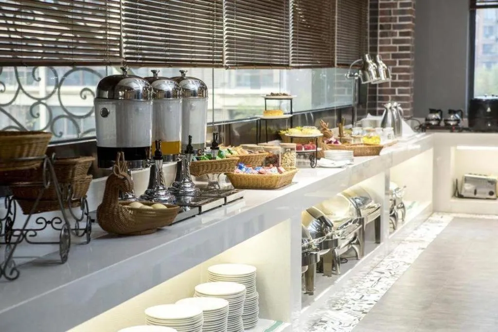 James Joyce Xi'an West Chang'an Ave University Twon