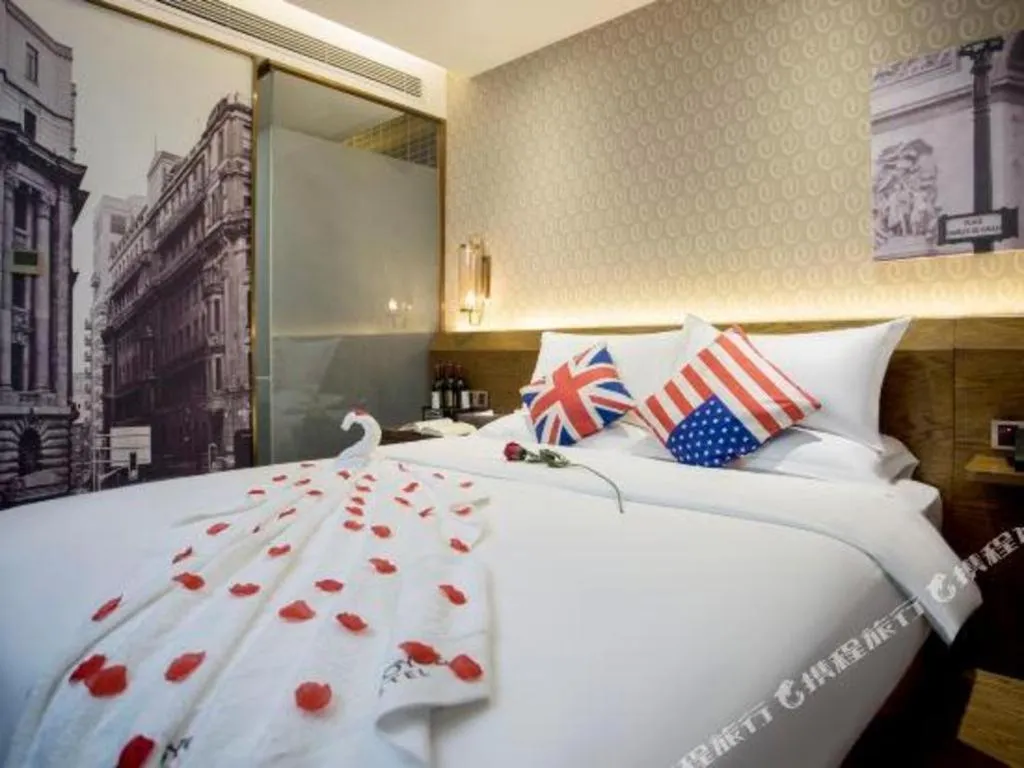 Bed in James Joyce Xi'an West Chang'an Ave University Twon