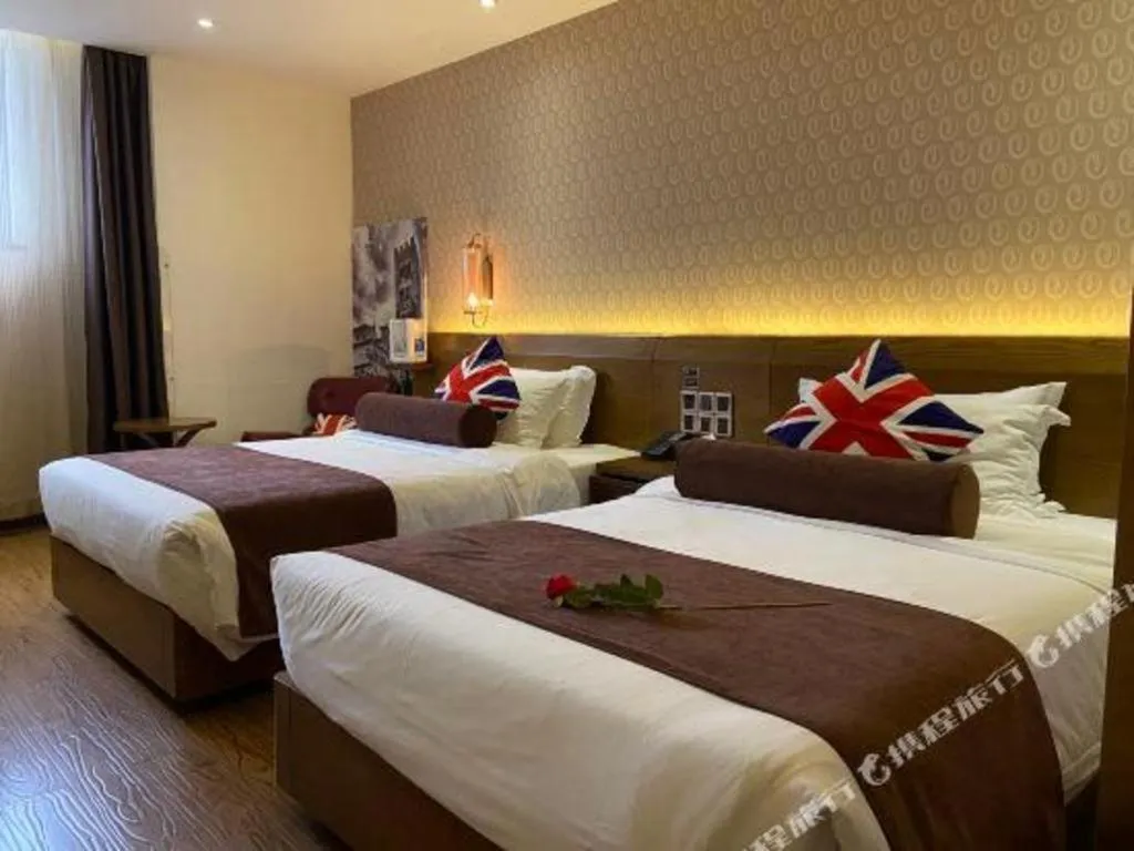 Bed in James Joyce Xi'an West Chang'an Ave University Twon