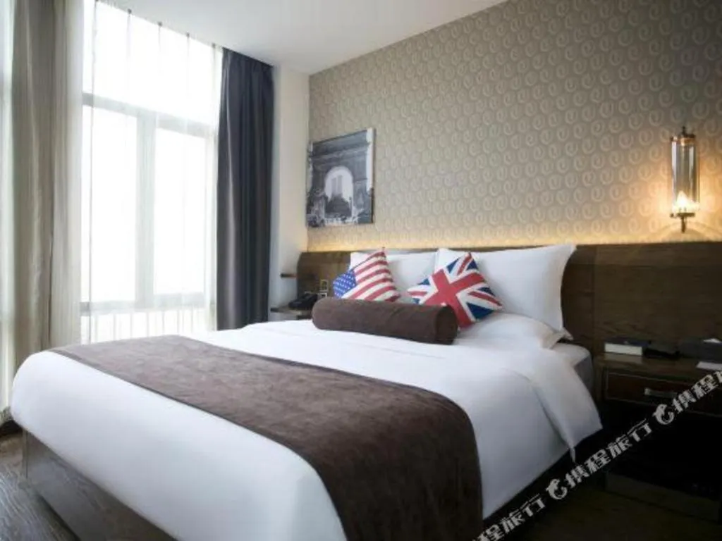 Bed in James Joyce Xi'an West Chang'an Ave University Twon