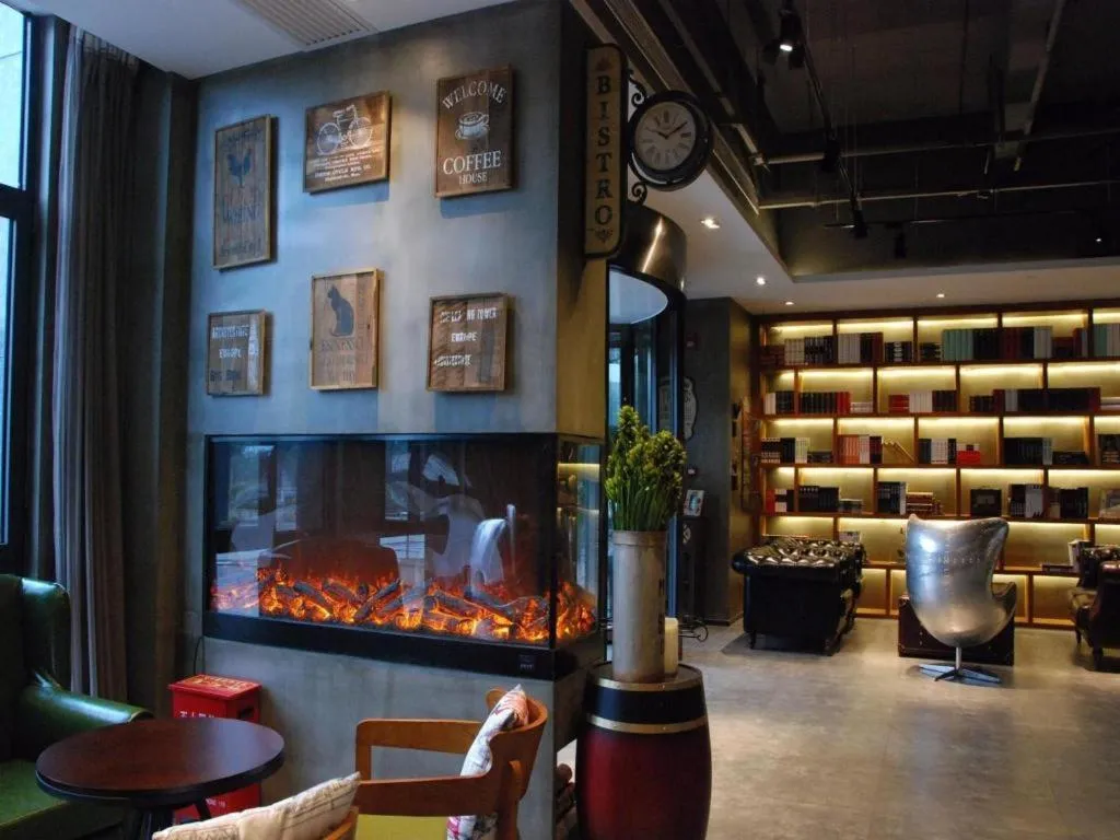 James Joyce Xi'an West Chang'an Ave University Twon