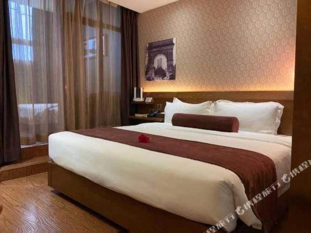 Bed in James Joyce Xi'an West Chang'an Ave University Twon