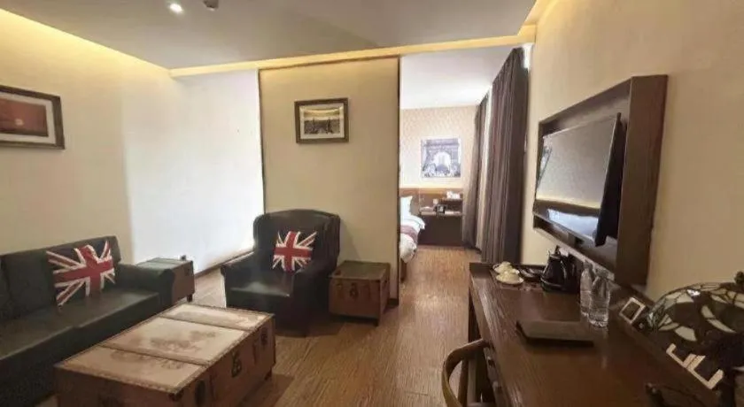 James Joyce Xi'an West Chang'an Ave University Twon