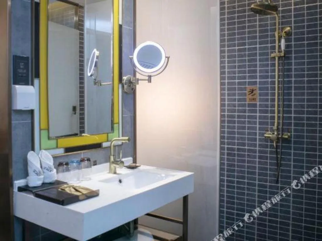 James Joyce Xi'an West Chang'an Ave University Twon