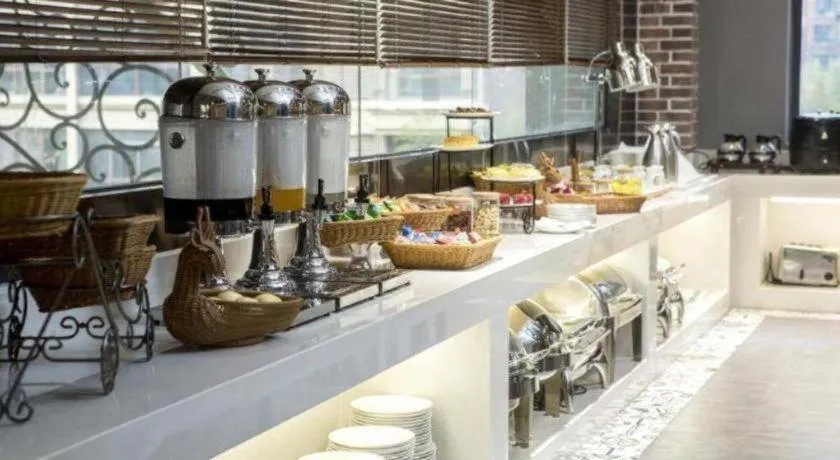 James Joyce Xi'an West Chang'an Ave University Twon