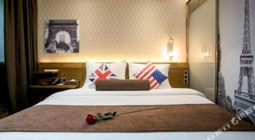 Bed in James Joyce Xi'an West Chang'an Ave University Twon