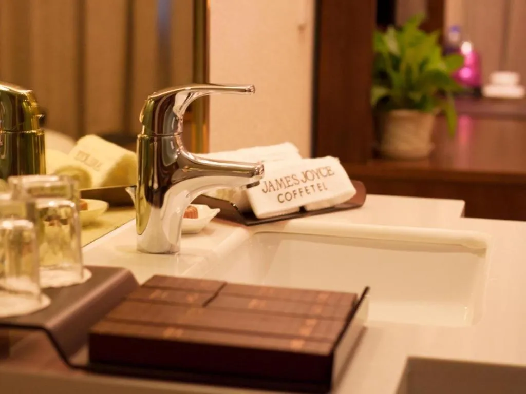 James Joyce Xi'an West Chang'an Ave University Twon