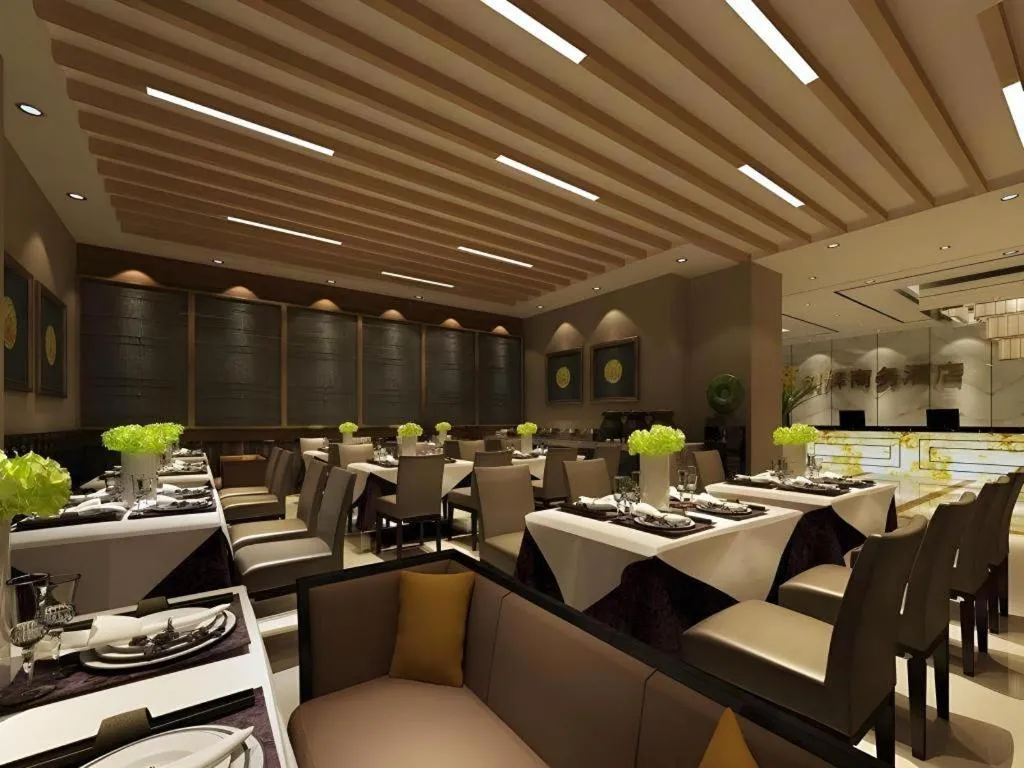 Chuanghui Business Hotel