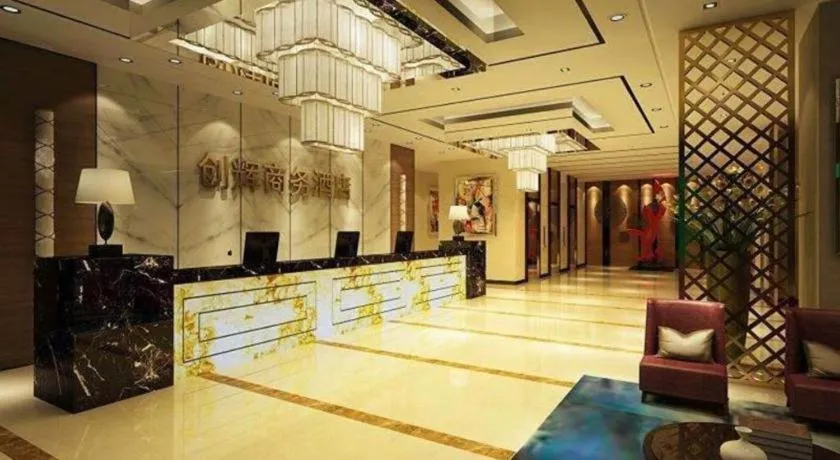 Chuanghui Business Hotel