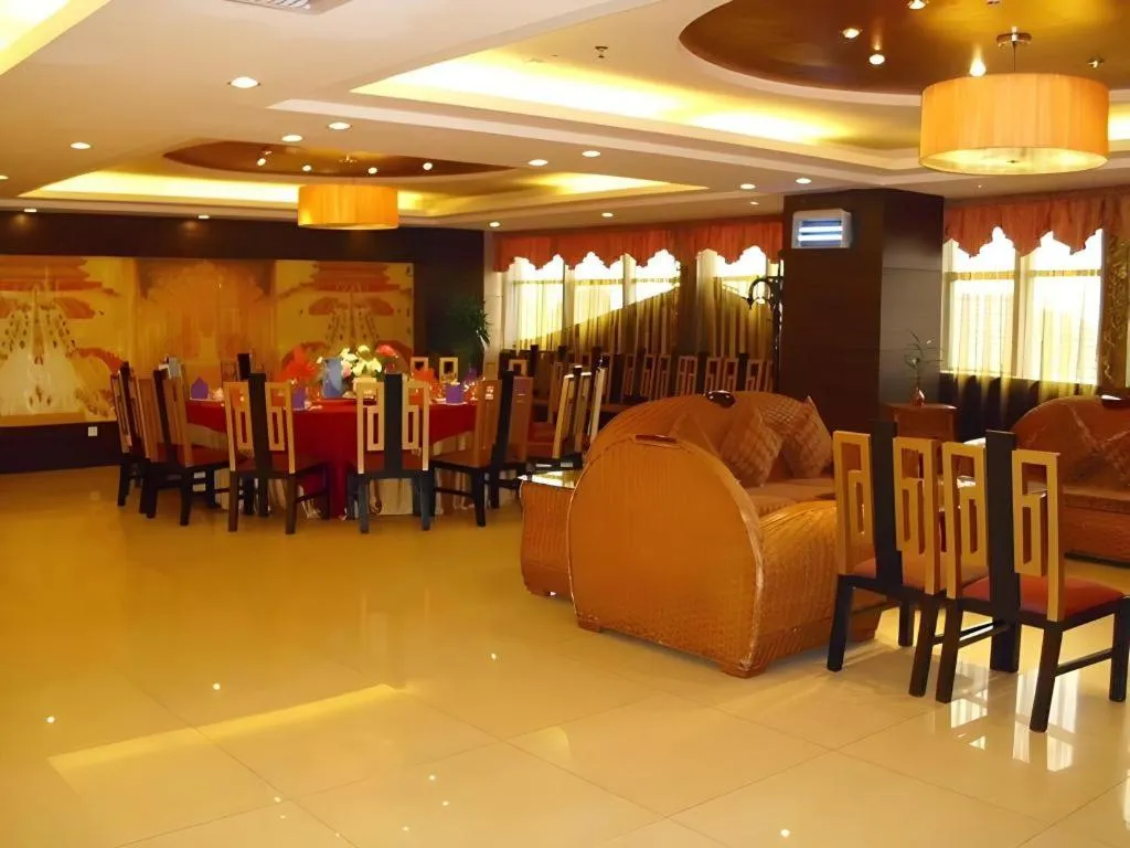 Chuanghui Business Hotel