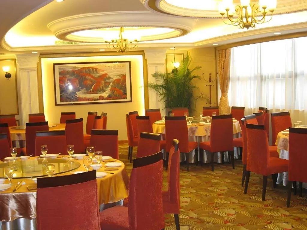 Chuanghui Business Hotel