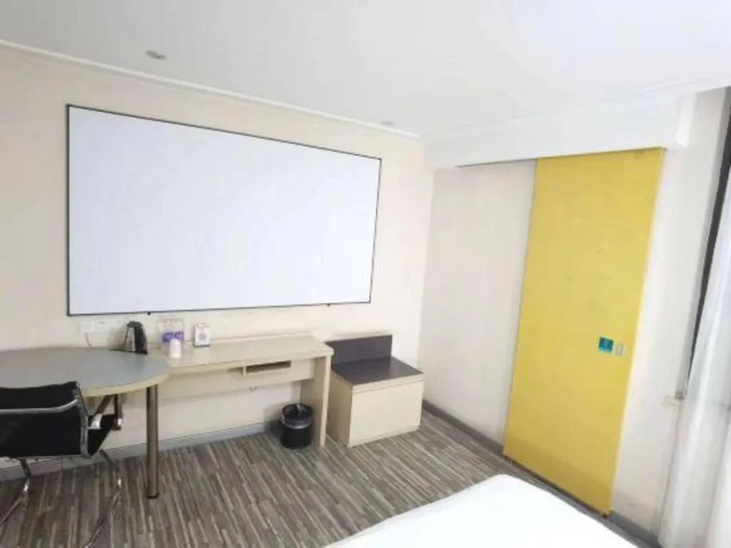 City Comfort Inn Nanning Guangxi University Xiuling Road Metro Station