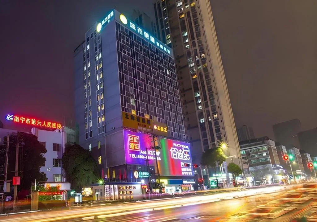 City Comfort Inn Nanning Guangxi University Xiuling Road Metro Station