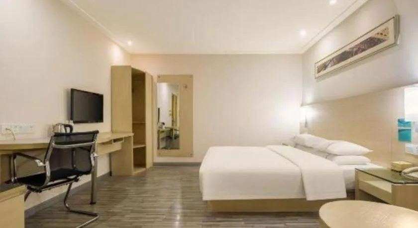 Bed in City Comfort Inn Nanning Guangxi University Xiuling Road Metro Station