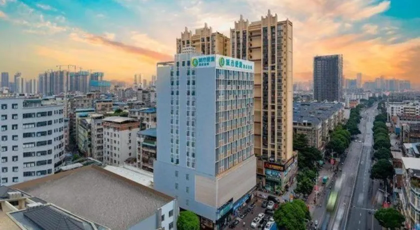 City Comfort Inn Nanning Guangxi University Xiuling Road Metro Station