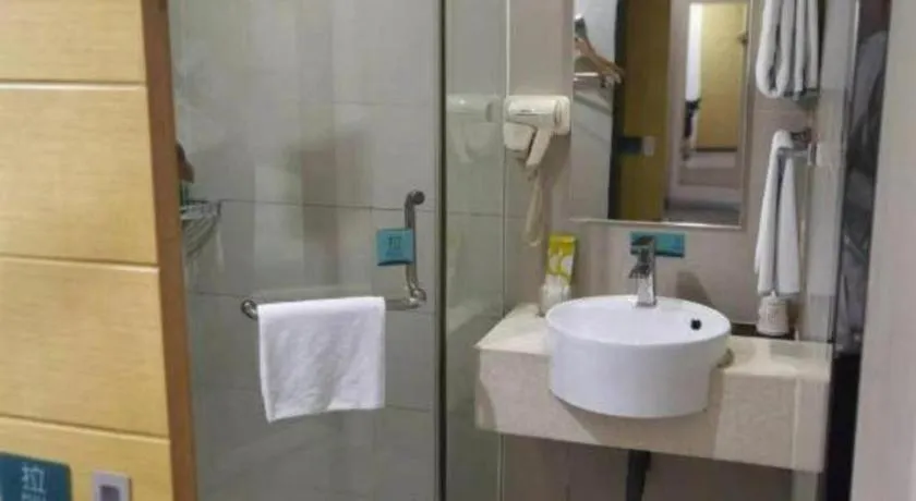 City Comfort Inn Nanning Guangxi University Xiuling Road Metro Station