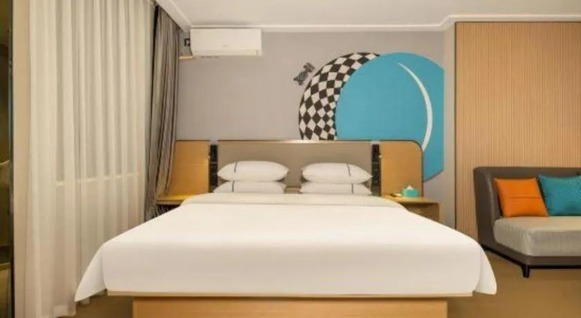 Bed in City Comfort Inn Nanning Guangxi University Xiuling Road Metro Station