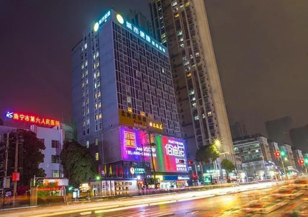 City Comfort Inn Nanning Guangxi University Xiuling Road Metro Station City Comfort Inn Nanning Guangxi University Xiuling Road Metro Station