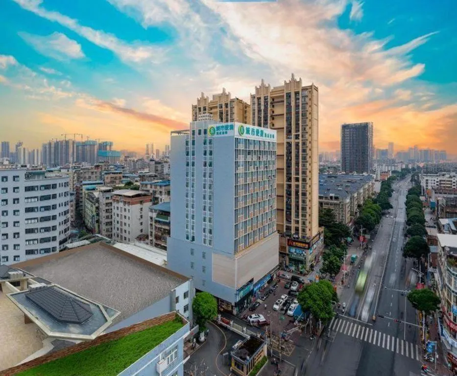 City Comfort Inn Nanning Guangxi University Xiuling Road Metro Station