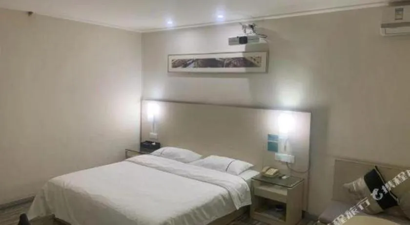 Bed in City Comfort Inn Nanning Guangxi University Xiuling Road Metro Station