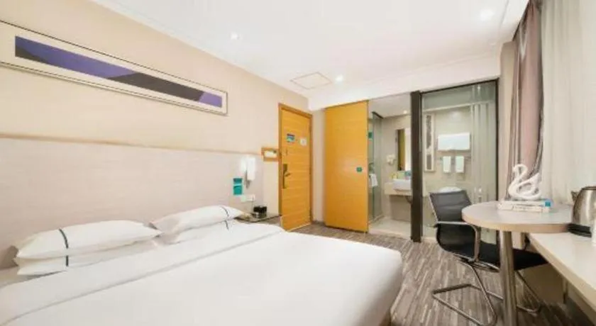 Bed in City Comfort Inn Nanning Guangxi University Xiuling Road Metro Station