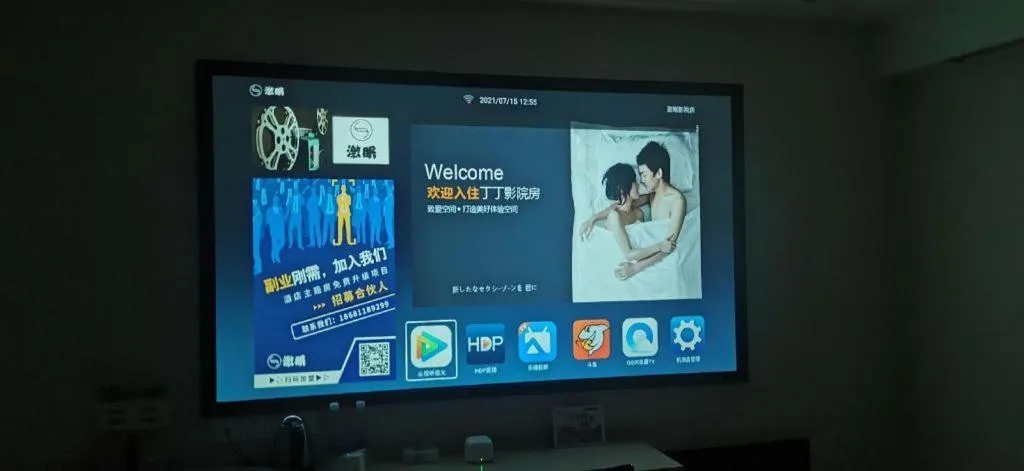 City Comfort Inn Nanning Guangxi University Xiuling Road Metro Station