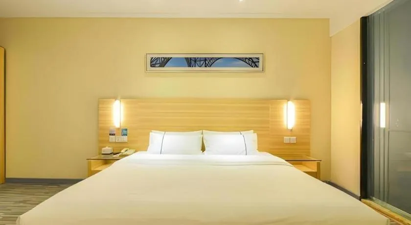 Bed in City Comfort Inn Jingzhou Ancient City Taiyue Road