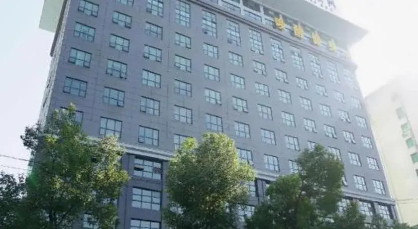 City Comfort Inn Jingzhou Ancient City Taiyue Road City Comfort Inn Jingzhou Ancient City Taiyue Road