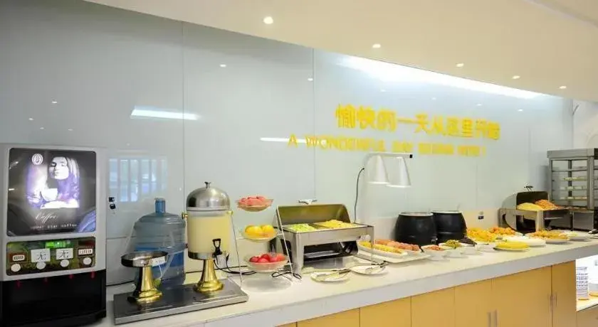 City Comfort Inn Jingzhou Ancient City Taiyue Road City Comfort Inn Jingzhou Ancient City Taiyue Road