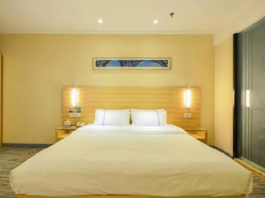 Bed in City Comfort Inn Jingzhou Ancient City Taiyue Road