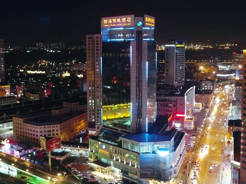 Dalian Bohai Pearl Hotel
