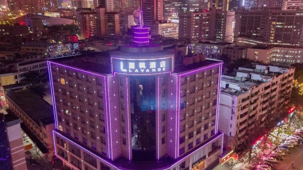 Lavande Hotels·Dongguan Nancheng