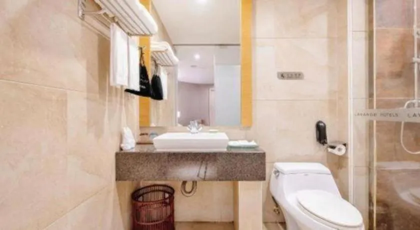 Lavande Hotels·Dongguan Nancheng