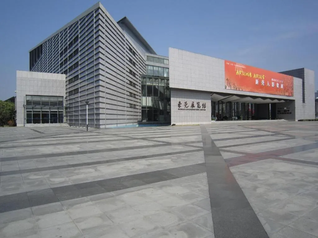 Lavande Hotels·Dongguan Nancheng