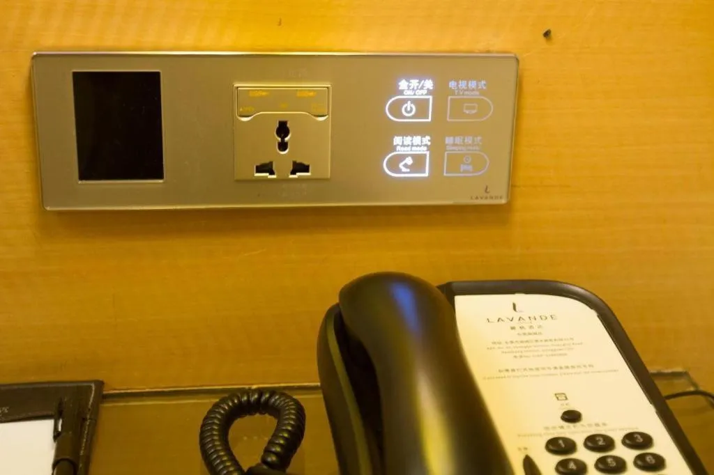 Lavande Hotels·Dongguan Nancheng