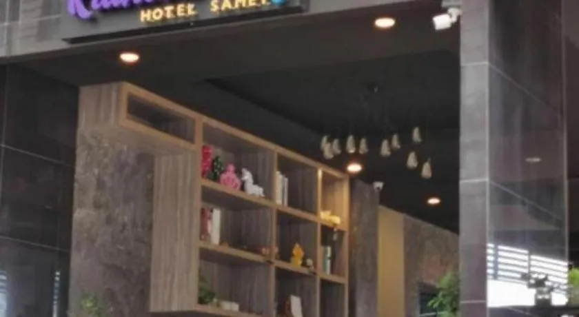 Rainbow Sky Hotel Samet